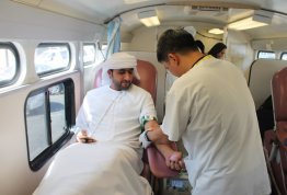 حملة التبرع بالدم - مقر أبوظبي