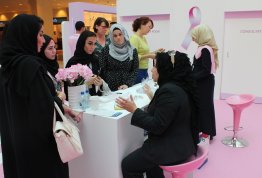 AAU Female Students Participate at Breast Cancer Awareness Activities - AD Campus