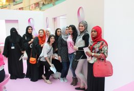 مشاركة طالبات الجامعة بفعاليات التوعية بمرض سرطان الثدي - مقر أبوظبي