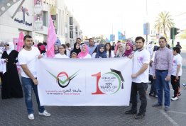 مشاركة جامعة العين في حملة التوعية بمرض سرطان الثدي في العين مول