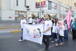مشاركة جامعة العين في حملة التوعية بمرض سرطان الثدي في العين مول