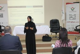 محاضرة تعريفية حول مهام المستشار الوظيفي في الجامعة - مقر أبوظبي