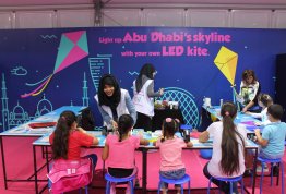AAU students involvement in the activities of Abu Dhabi Science Festival 2015