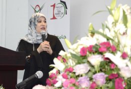 Honored Pioneer Women in UAE - Al Ain Campus