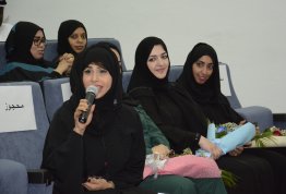Honored Pioneer Women in UAE - Al Ain Campus