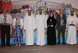 Honoring AAU students who participated at Abu Dhabi Science Festival 