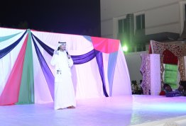 UAE 44th National Day Celebration - Al Ain D Campus