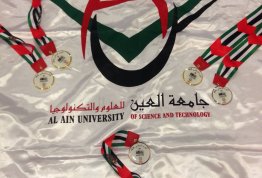 AAU Students Participation at UAEU Open Swimming Championship - Al Ain Campus