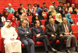 تكريم طلبة الجامعة المتميزين في فعاليات عمادة شؤون الطلبة - مقر أبوظبي