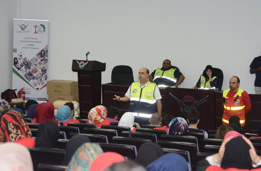 Al Ain University, Al Ain, Abu Dhabi, First Aid, Workshop