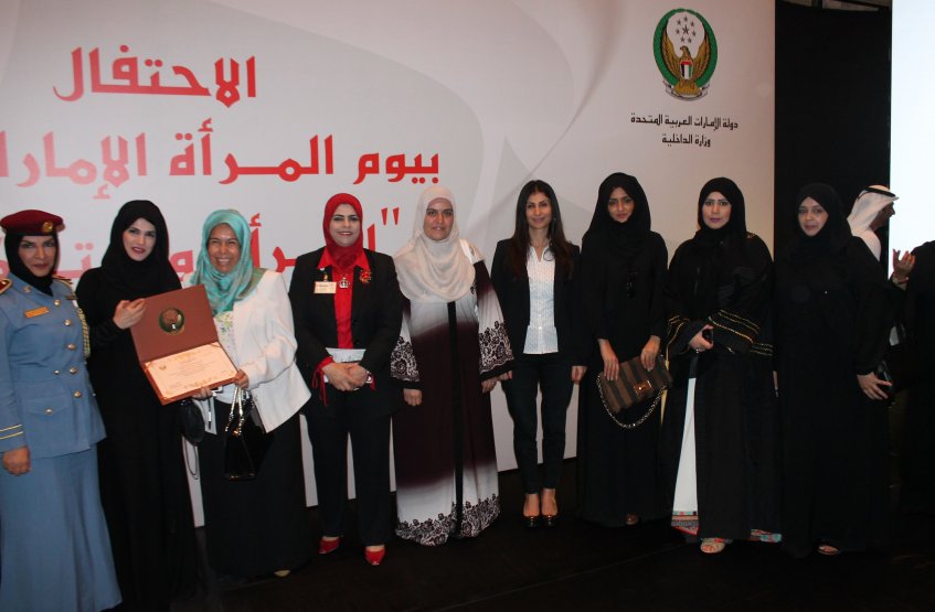 مشاركة أعضاء الهيئة التدريسية في احتفالية يوم المرأة الإماراتية - مقر أبوظبي
