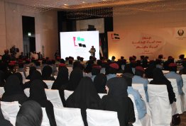 Faculty members participation at the Emirati Women's Day - AD Campus
