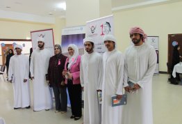 يوم صحي مفتوح بمناسبة الشهر العالمي لسرطان الثدي - مقر أبوظبي
