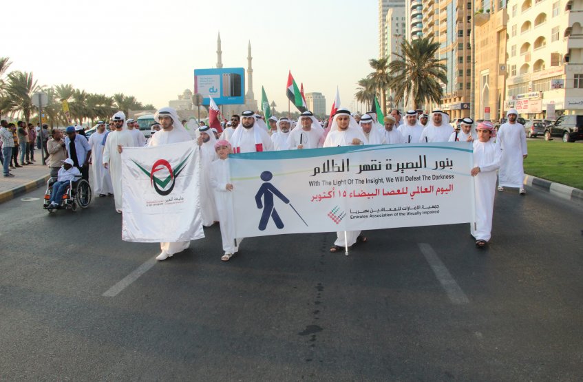 مشاركة طلبة الجامعة - مقر العين - في مسيرة اليوم العالمي للعصا البيضاء بإمارة الشارقة 