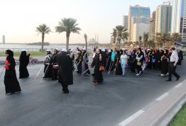 مشاركة طلبة الجامعة - مقر العين - في مسيرة اليوم العالمي للعصا البيضاء بإمارة الشارقة 