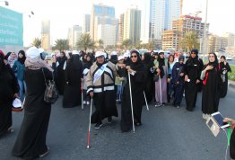 AAU Students - Al Ain Campus - Participation at the White stick Event at Sharjah