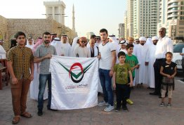 AAU Students - Al Ain Campus - Participation at the White stick Event at Sharjah