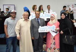 AAU President, Al Ain, Abu Dhabi, AlAin University, Deanship, students,honor list