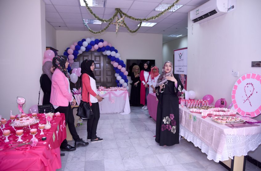 Al Ain University, Al Ain, Abu Dhabi, AAU, UAE, Pink, breast cancer, october