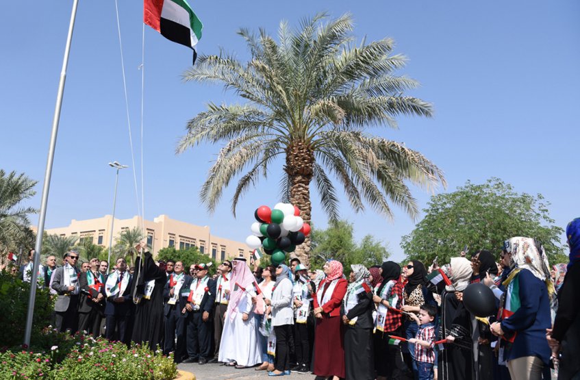 Al Ain University, AAU, Al Ain, Abu Dhabi, flag day, UAE