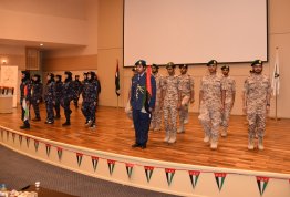 جامعة العين تتألق باحتفالات اليوم الوطني 45