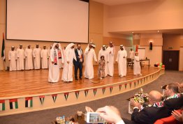 Al Ain University light up in its celebrations of the 45th  UAE National Day