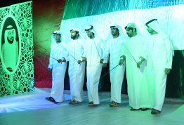 Al Ain University light up in its celebrations of the 45th  UAE National Day