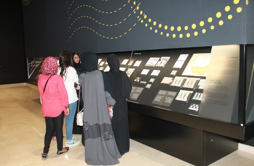 A visit to Etihad Museum - AD Campus