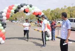 A Sports Day with a National touch in Al Ain University