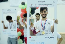 A Sports Day with a National touch in Al Ain University