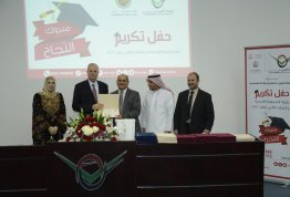 Honoring the high school students from the Association of Jordan 
