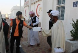 Iftar Meals Distribution - Al Ain Campus
