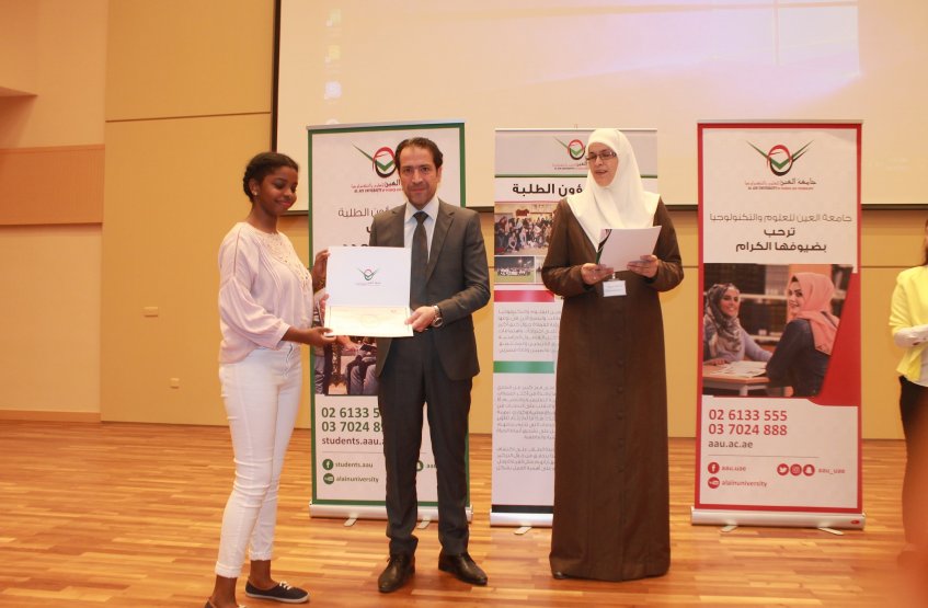 تكريم الطلبة المشاركين في المؤتمر الدولي السادس عشر لأمواج المايكروويف - أبوظبي