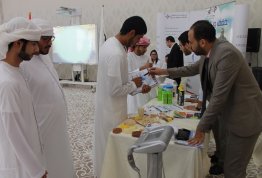 The Ambitious Pharmacist Exhibition - AD Campus
