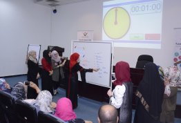 World Teacher's Day - Al Ain Campus