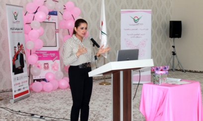 Awareness Discussion about Breast Cancer