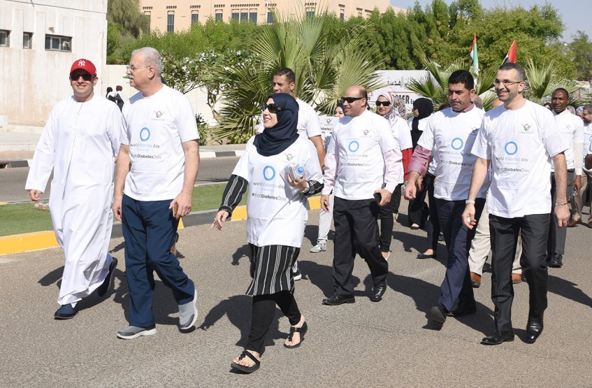 مسيرة مشي في اليوم العالمي للسكري