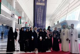 A Visit to the International Conference of Sports for Women