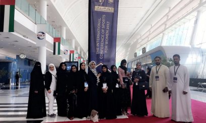 طلبة كلية التربية في جامعة العين يحضرون المؤتمر الدولي الرابع لرياضة المرأة