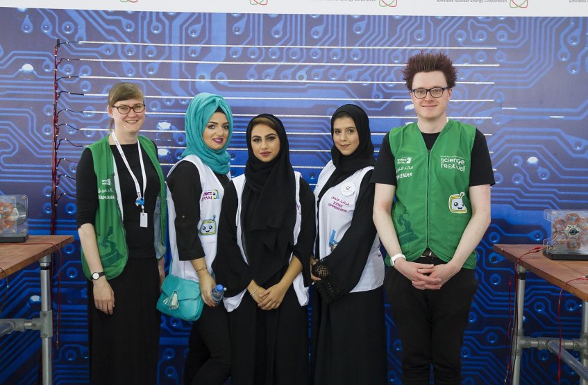 Abu Dhabi Science Festival 2017