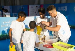 مهرجان أبوظبي للعلوم 2017