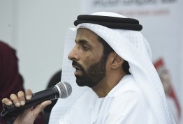 A lecture entitled The Stages of social change in the UAE before and after the Union