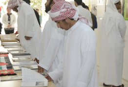 معرض كتاب حول حياة الشيخ زايد 