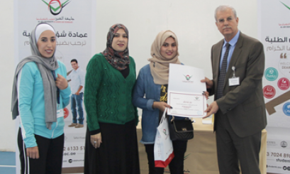 بطولة للجري لطالبات جامعة العين