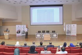 4th Scientific Excellence Competition Draw - Abu Dhabi Campus