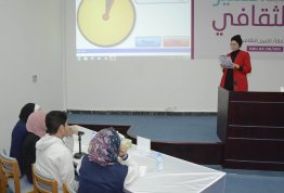 Al Andalus Private Academy & Emirates Private School - Al Ain Campus