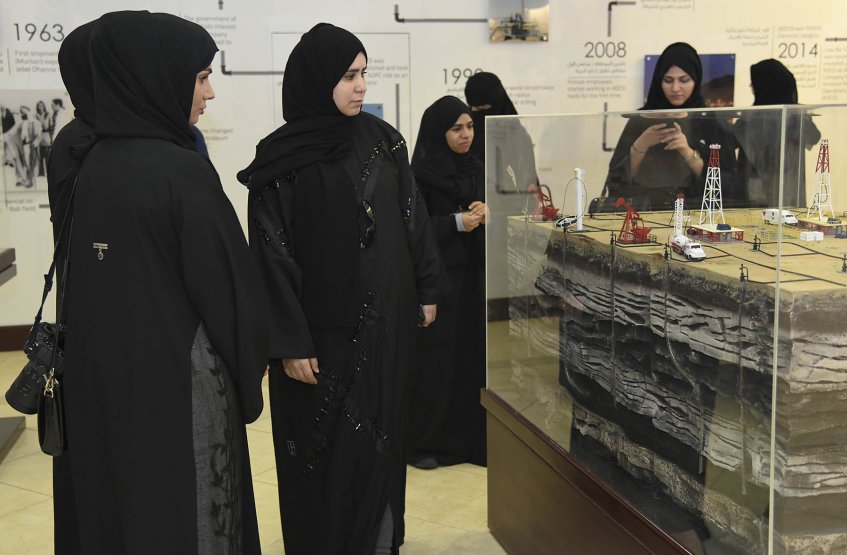 A Visit to Zayed Center for Studies and Research 