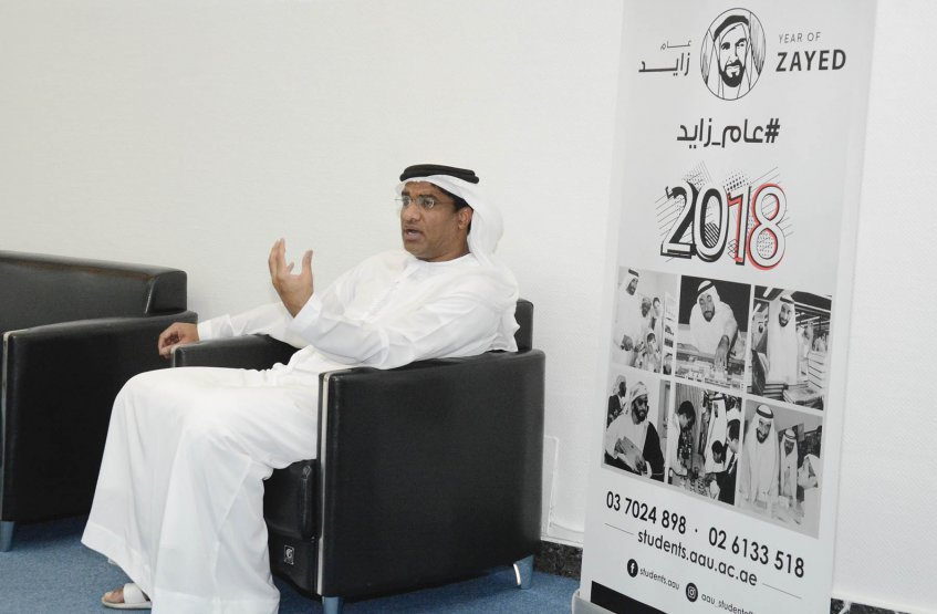 محاضرة عن إنجازات الشيخ زايد لرعاية الأسرة الإماراتية