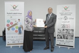Lecture on Sheikh Zayed Achievements for UAE Families 