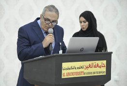 تكريم طلبة لائحة شرف الجامعة 2017-2018 - مقر أبوظبي